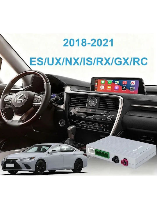 Digital IQ Car Audio System for Audi A8 Lexus LX 2017-2023 Bluetooth USB AUX WiFi GPS Apple CarPlay Android Auto with 8" Touch Screen