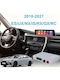 Digital IQ Car Audio System for Audi A8 Lexus LX 2017-2023 Bluetooth USB AUX WiFi GPS Apple CarPlay Android Auto with 8" Touch Screen