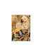 Плакат Nature Embrace 50x70 см