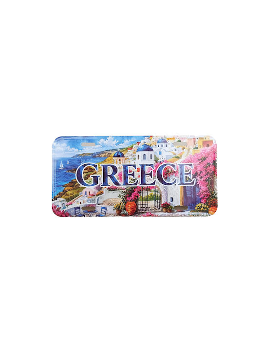 Yakamoz Decorative Handmade Metal Sign 30x15cm