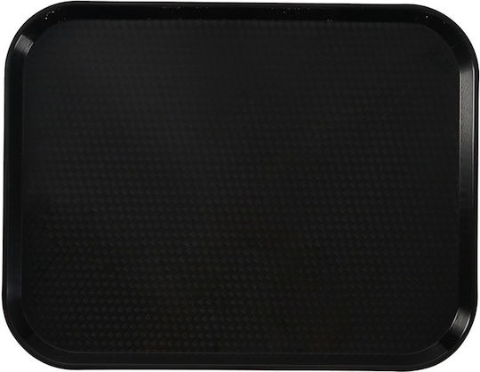 Ready Пластмасов Сервиращ Диск 45x35см