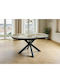 Detroit 998 Round Extendable Dining Room Table with Black Marble Surface 76x76cm
