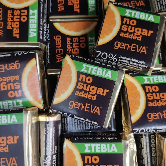 Chocolate Bags Bitter Orange Flavor with Stevia No Sugar Geneva 250g
