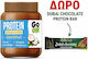 Angebot Erdnussbutter Kokosnuss Go On 350g+Geschenk Proteinriegel Sante Dubai 45g