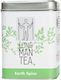 Long Man Tea Long Man Tea Loose Black Tea Earth Spice Tin 120 G