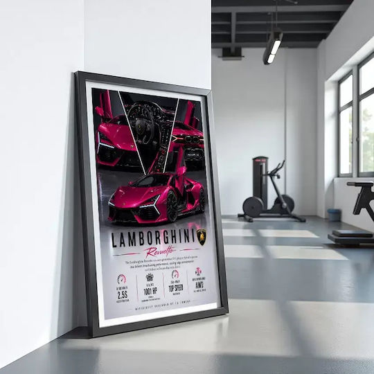 Poster Lamborghini Revuelto Cr14 21cm X 30cm Λευκή Ξύλινη Κορνίζα-71618pd158571f55310
