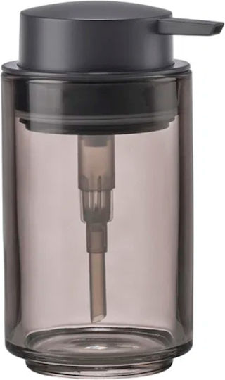 Zone Denmark Glasspender 240ml