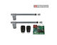 Proteco Kit Garage Door Motor Set for Counterweight Garage Door Up to 350kg