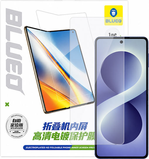 Blueo Screen Protector (Galaxy Z Flip8)