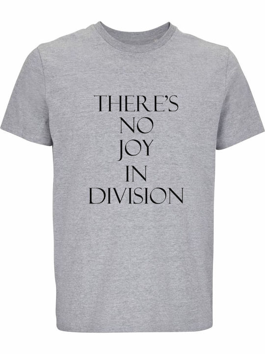 T-shirt Унисекс No Joy In Division Joy Division...