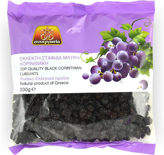 Synergasia Black Corinthian Raisin Synergasia (200g)