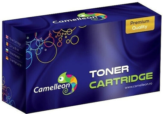 Camelleon Toner Compatibil Pentru Imprimantă Laser HP W2202acc-cp Galben Cu Chip