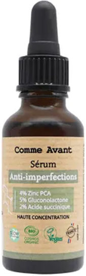 Avant BIO Серум против несъвършенства за лице 30 ml