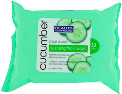 Beauty Formulas Cool Moist Μαντηλάκια Καθαρισμού Προσώπου Beauty Formulas Cool Moist Μαντηλάκια Καθαρισμού Προσώπου