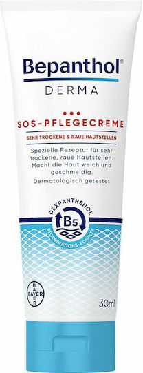 Bayer Cremă de Corp Hidratantă cu Niacinamidă și Pantenol pentru Piele Uscată/ Foarte Uscată și Sensibilă 30ml