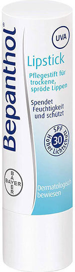 Bayer Ulei de buze pentru copii regenerant 4.5gr