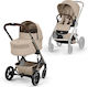 Cybex Balios S Lux Ρυθμιζόμενο Καρότσι 2 σε 1 K...