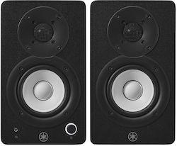 Yamaha Hs-3 Aυτοενισχυόμενο Ηχείο Studio Monito...