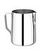 Hascevher Cană de servire metalică 2200ml