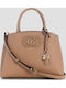 Women's Satchel Bag Beige HWBG9905060