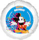 Balon Zi De Naștere Mickey Folie