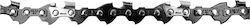 12" 3/8" Cutting Chain Saw Yt-84949 Yato 12" 3/8" Cutting Chain Saw Yt-84949 Yato