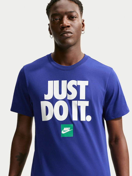 Nike Μπλούζα Κοντομάνικη Blue