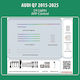 Diq Ambient Audi Q7 Hc-ad05 Digital Iq Ambient Light Audi Q7 Mod 2015-2025 24 Lights
