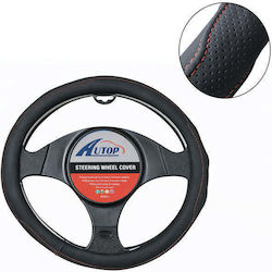 Калъф за волан на автомобил 38cm – Car Steering Wheel Cover Червено Синьо