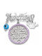 Детски Амулет от Silver 57480014