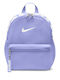 Nike Kids Bag Purple