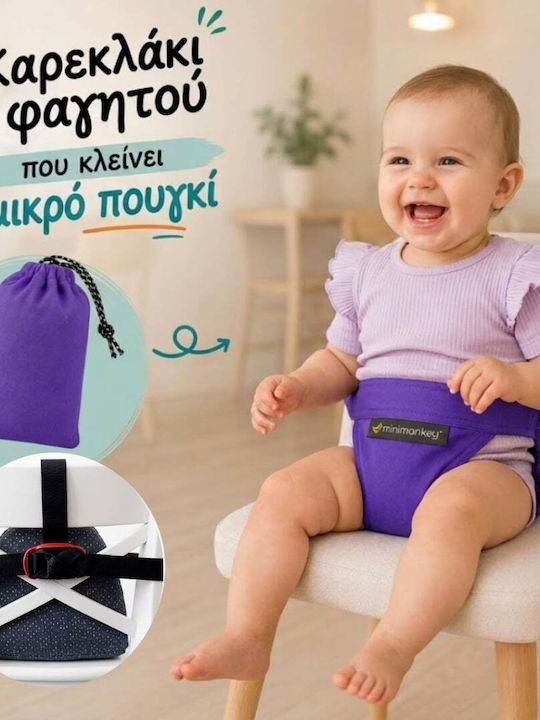 Mini Monkey Scaun portabil pentru masă pentru președinte