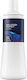 Wella Welloxon Perfect Creme Oxycreme 9% 30vol ...