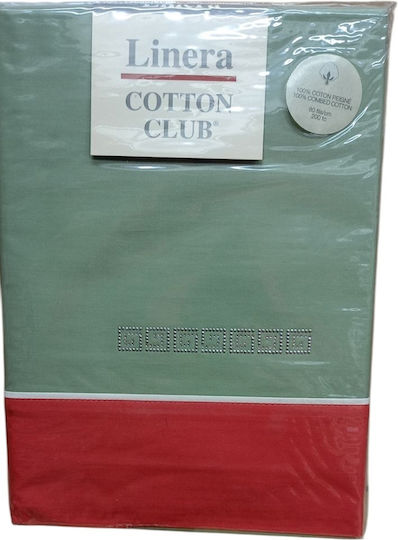 Manterol Casa Cotton Duvet Cover Set 240x220cm Double With 2 Pillowcases Linera Red/Green