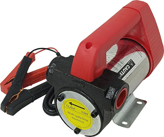 Αντλία Μετάγγισης Πετρελαίου 12v Sks Tools 40000284
