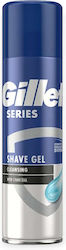 Gillette Series Gel Ξυρίσματος 200ml