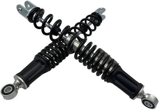 Amortizoare De Șocuri Spate Nmax125 Nmax155 33,5cm Tr-Di Federal Indo