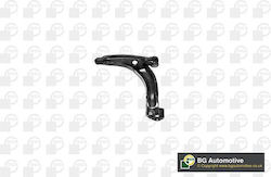 Ψαλιδι Αρ Vw Transporter T5 ** Ψαλιδι Αρ Vw Transporter T5 **