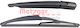 Wiper Arm & Blade