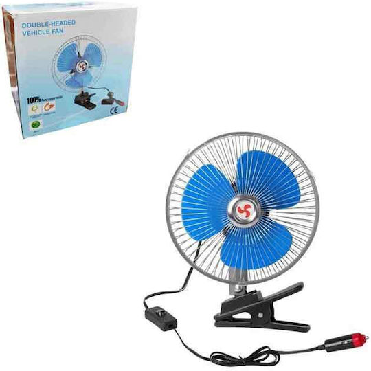 Car Fan 8" Clip 24v Rotating Double-headed Vehicle Fan