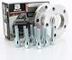 Butzi Kit Αποστατών Τροχών 12mm 5x114.3 67.1 M12 Hubcentric Hyundai Kia & Mitsubishi Sp12567