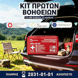 Medrelaxhome FTAD1001 First Aid Box Medrelaxhome FTAD1001 First Aid Box