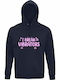 Hoodie Organic Unisex " I Break Vibrators Funny Sexy Quote " French Navy