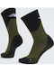 The North Face Trekking Sportsocken Schwarze 1 Paar