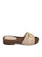 Flat Mules σε Μπεζ Χρώμα