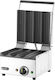 Ready Commercial Sandwich Maker with Smooth Surfaces with Ribbed Surfaces 1800W