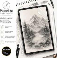 Матов Хидрогел Защитно Фолио За Писане Tablet Samsung Galaxy Tab S10+