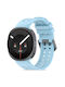 Tech-Protect Силиконова каишка Синя (Galaxy Watch 8 / 8 Classic / 9)