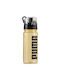 PUMA Tr Bottle Sportstyle Sports Water Bottle Plastic 600ml Gold