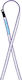 Beal Climbing Strap